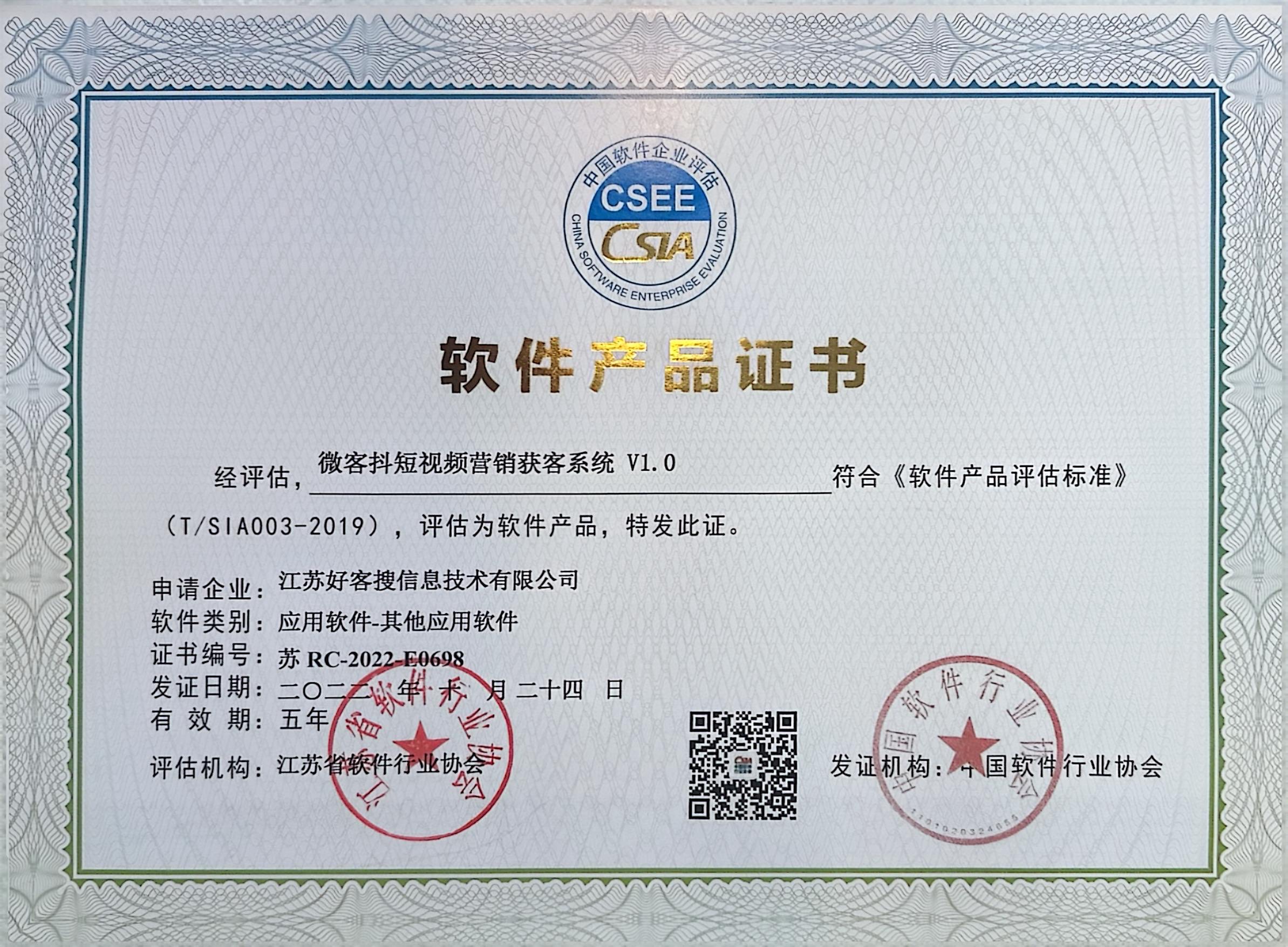 昌都做seo的过程中哪些细节是被我们忽略的？